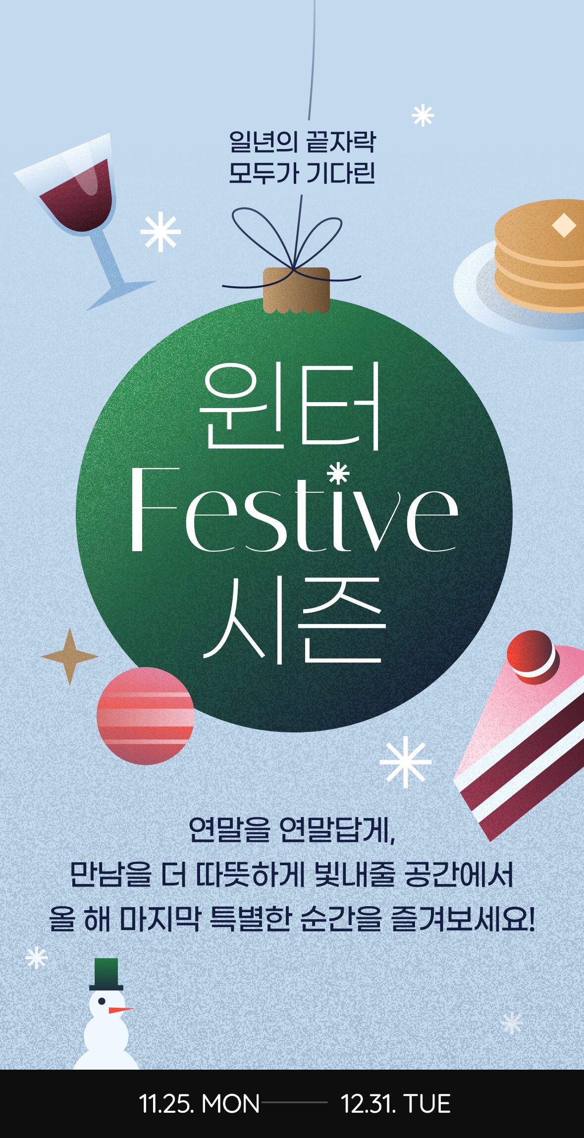 본문 이미지 -