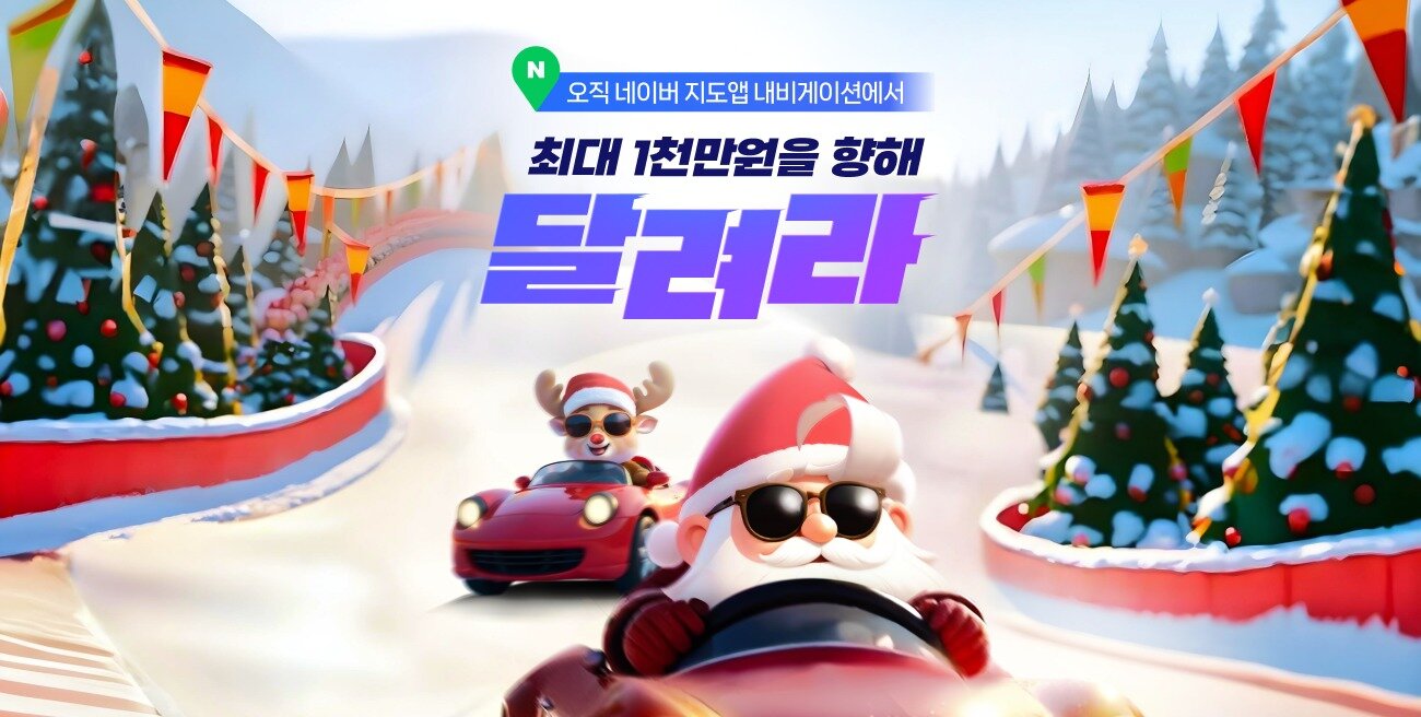 본문 이미지 -