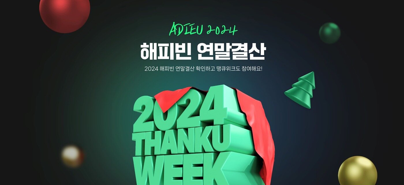 본문 이미지 -