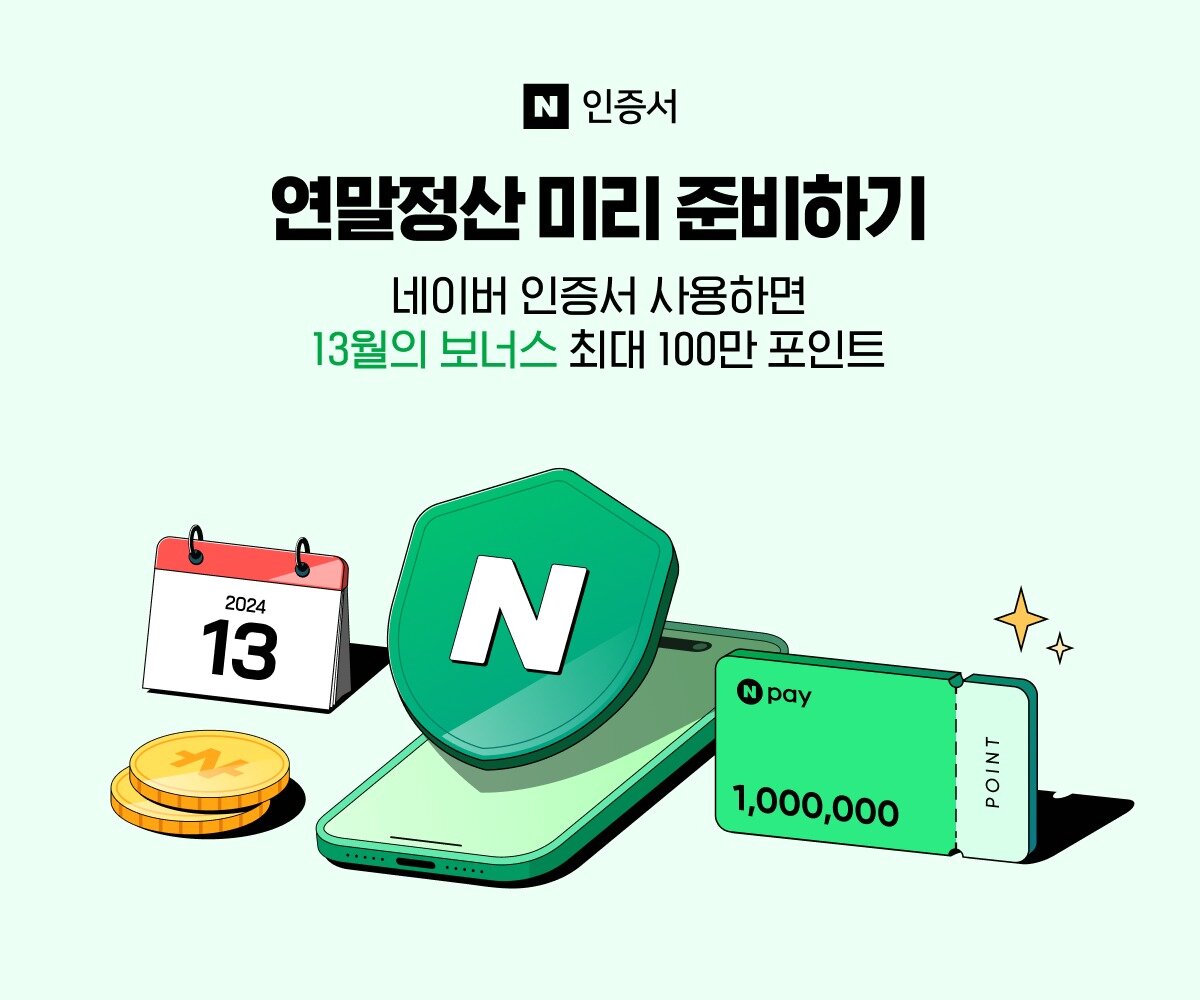 본문 이미지 -