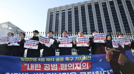 민주당 농해수위, 농업민생 4법 즉각 수용을 촉구 기자회견