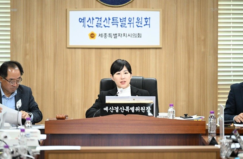 본문 이미지 - 이현정 세종시의회 예결위원장. &#40;세종시의회 제공&#41; / 뉴스1