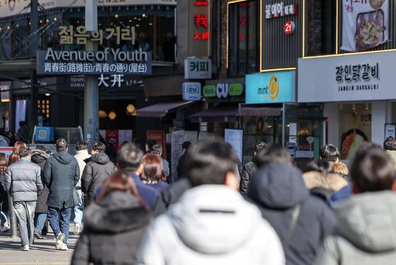 1인당 평균 종합소득 1위 강남 아니네…'용산구·1억3000만원'