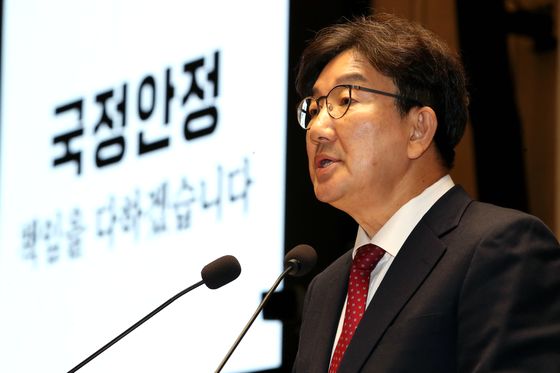 국힘 초·재선, 비대위원장 후보물색…"당내 갈등 돌파할 인물"