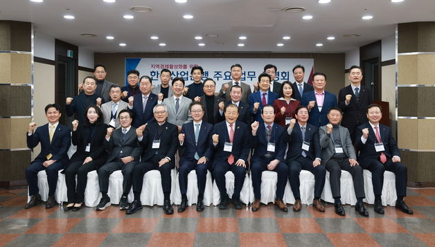 강석훈 산업은행 회장 "수도권 집중화가 국가 경쟁력 저하 요인"