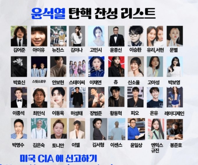 본문 이미지 - (온라인 커뮤니티)