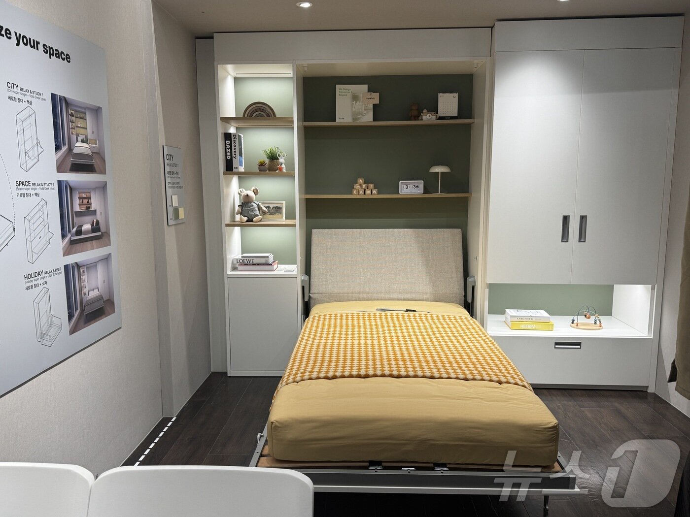 본문 이미지 - 희림종합건축사사무소는 18일 강동구 성내동에서 열린 스마트 가구 브랜드 '미오(MIO)' 출시 행사를 진행했다. 2024.12.18/뉴스1 ⓒ News1 한지명 기자