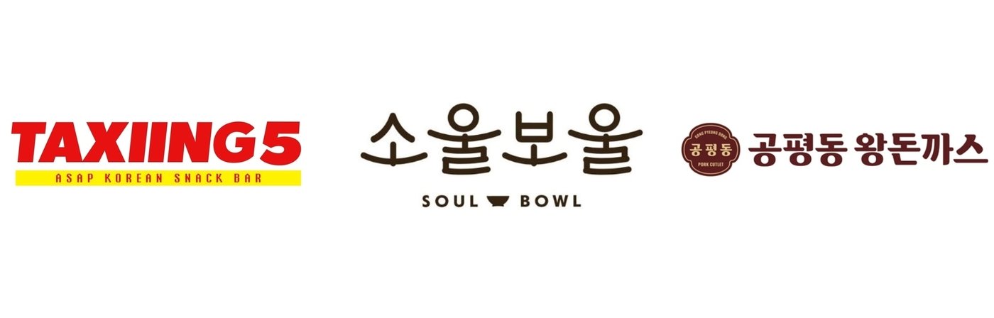 본문 이미지 - 롯데GRS가 출원한 상표들.(키프리스 갈무리)