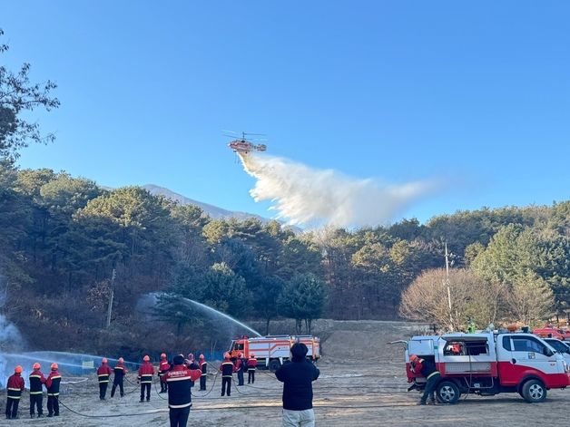 강원도 '북 쓰레기풍선 대응 강화' 철원서 합동 산불진화훈련