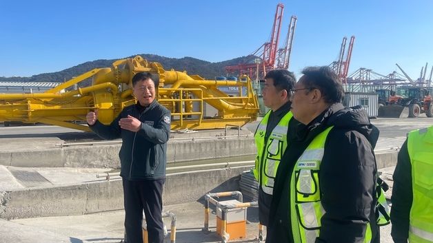 부산항만공사, 겨울철 대설·한파 대비 합동 점검 실시