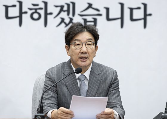 권성동 "한대행 양곡법 등 국정파탄 6법 거부권 당연한 책무"