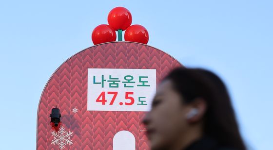 사랑의 온도탑, '나눔온도 47.5도'