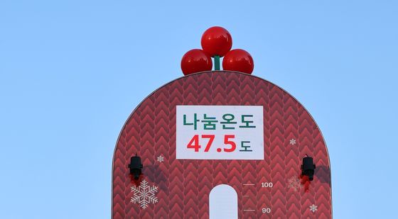 경기 불황에 어수선한 정국…'온정'도 사라졌나