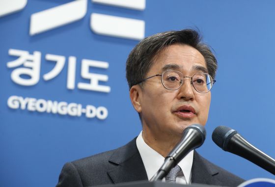 김동연 지사, 암참·주한유럽상의 회장 등 만나 "경기도가 좋은 환경"