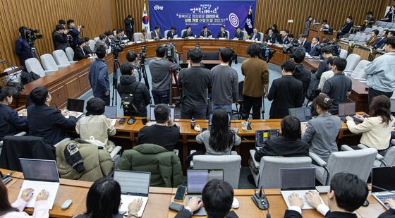 더불어민주당 '행복하고 정의로운 대한민국, 상법 개정 어떻게 할까?'