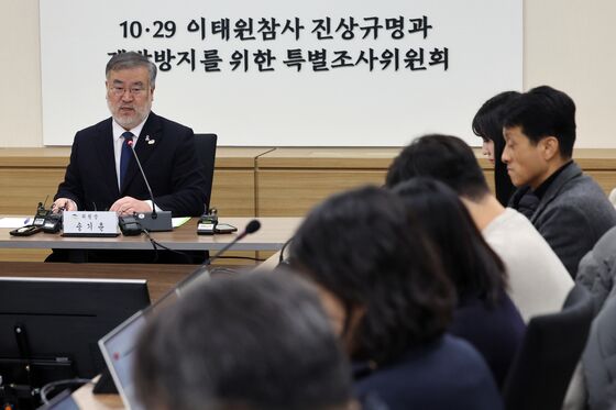 이태원참사 특조위 오늘 조사관 임명…본격 조사 준비 착수