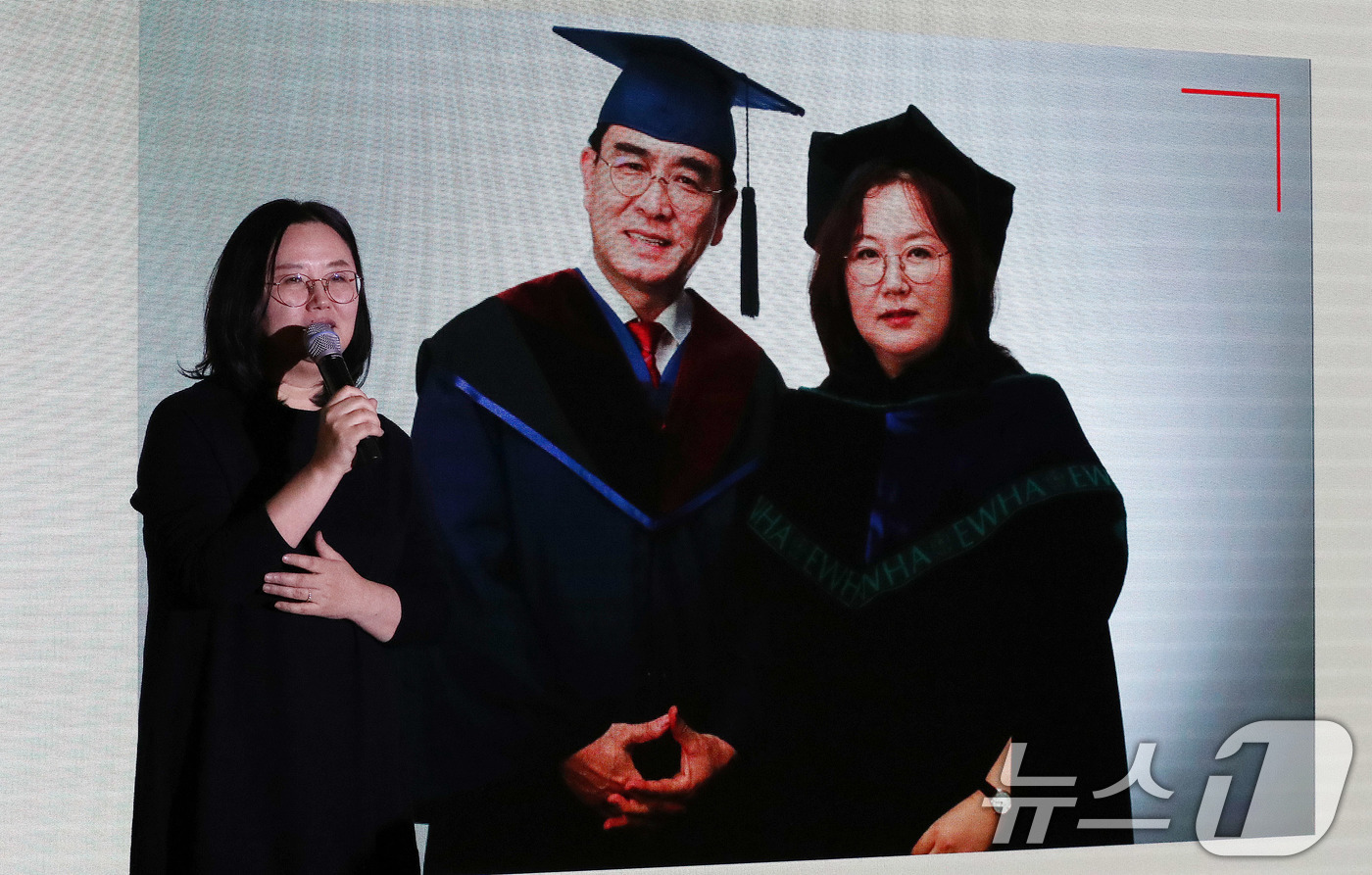 (서울=뉴스1) 박세연 기자 = ‘런던에서 온 평양 여자’ 저자이자 태영호 민주평화통일자문회의 사무처장의 부인인 오혜선씨가 19일 오후 서울 중구 르메르디앙 서울 명동에서 열린 N …