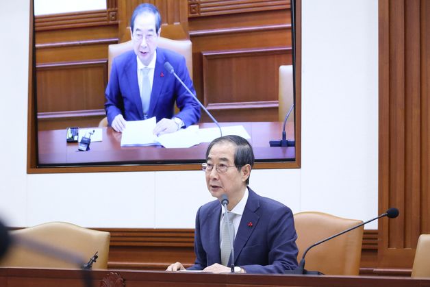 한 대행 "100대 첨단소재 발굴…원천기술 선제 개발"