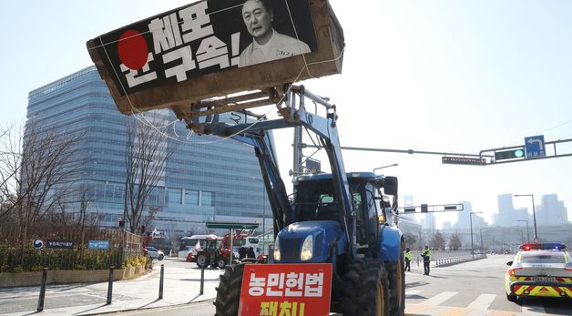 정부세종청사 농림축산부 향하는 농민들