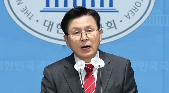 황교안 "한덕수 대통령 권한대행 헌법재판관 임명 안돼"