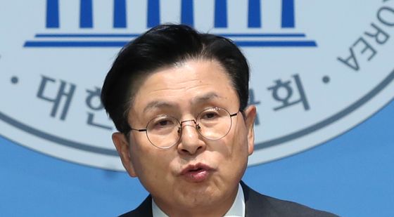 황교안 "한덕수 대통령 권한대행 헌법재판관 임명 안돼"