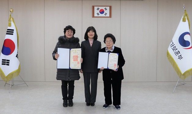 경기동부보훈지청, 독립유공자 故주배희, 故김성재 지사 후손에  건국훈장 및 대통령 표창 전수