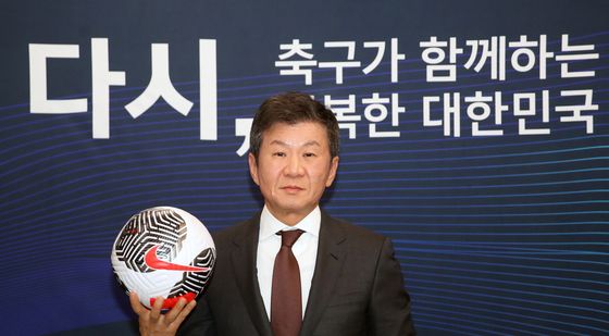 4선 출사표 던진 정몽규 대한축구협회장