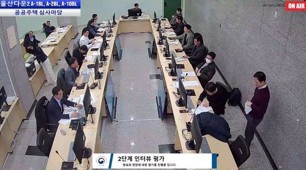 조달청, 평가위원 평가 전·후 전 과정 3중 관리…'공정성' 확보