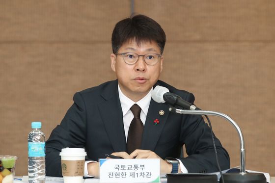 진현환 국토부 차관 "건설 경기 회복 위해 주택 공급 확대"