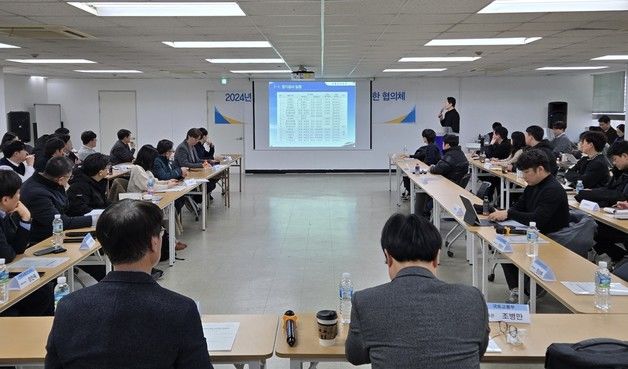 교통안전공단, 27개 철도기관과 '안전관리 협의체' 개최