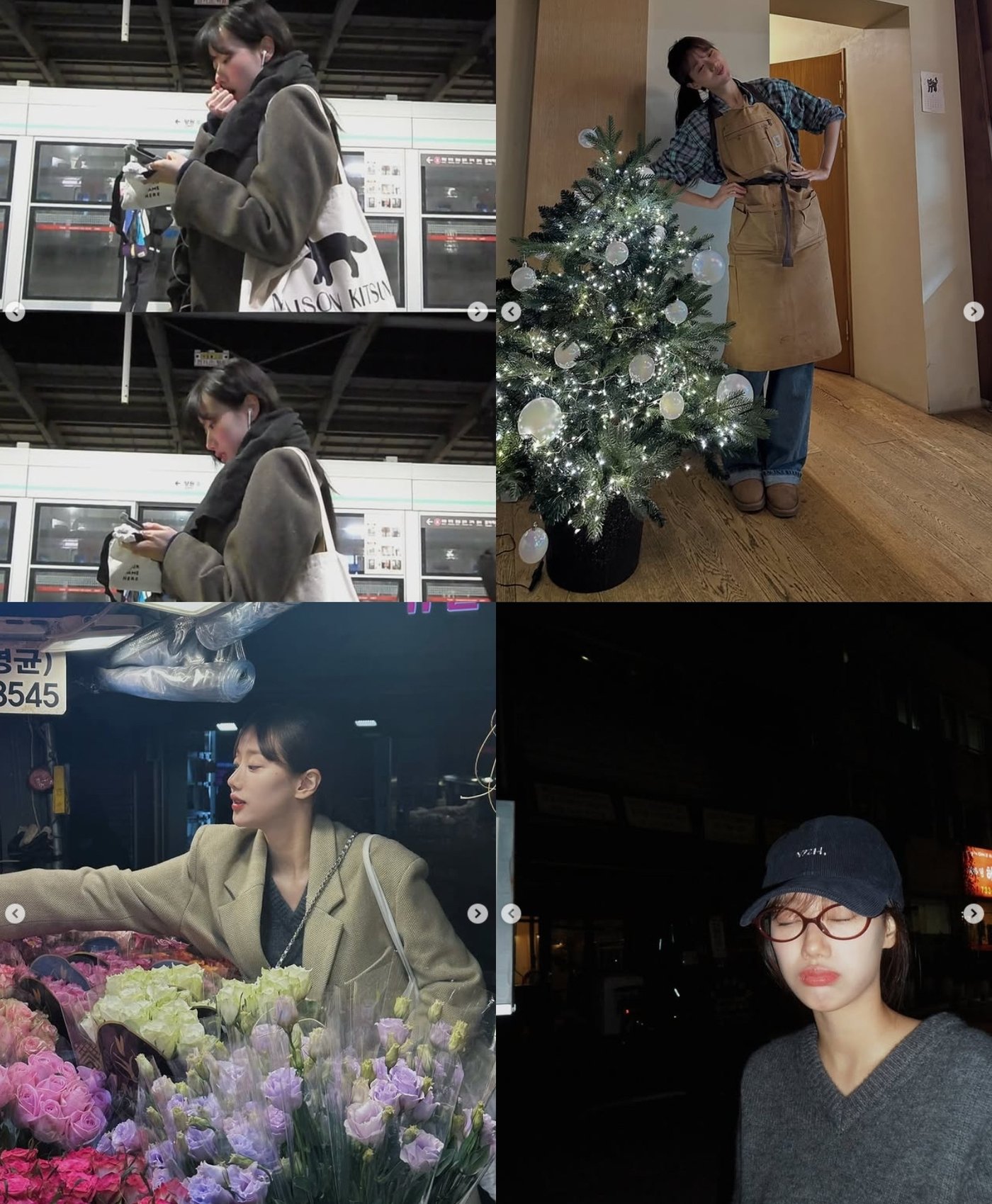 본문 이미지 - 이나은 인스타그램