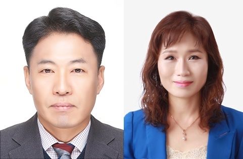 양서연 관장, 부이사관 승진…전북교육청, 지방공무원 인사 단행