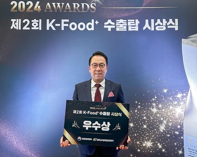 우리와, 해외 진출 성과 인정…펫산업 유일 K-Food+ 수출탑 수상