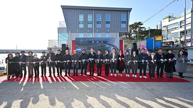 부산 해운대구, 청사포항 어촌뉴딜300 사업 준공…100억원 투입