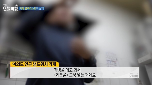 많이 본 뉴스