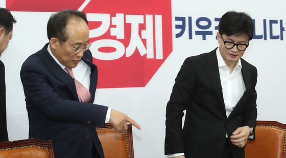 최고위회의 참석하는 한동훈 대표와 추경호 원내대표