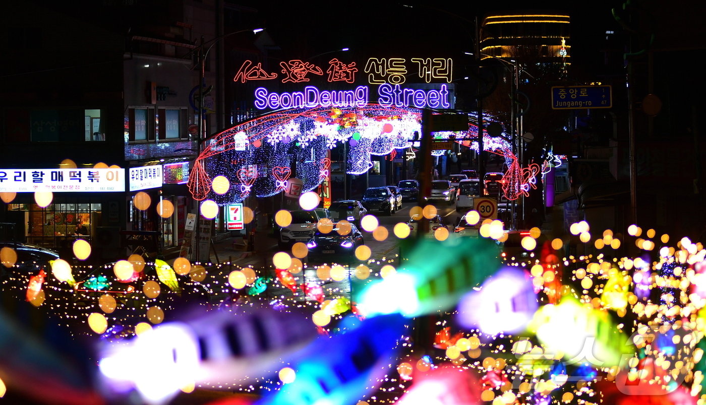  2024 화천산천어축제 당시 열렸던 선등거리 페스티벌.&#40;화천군 제공&#41;