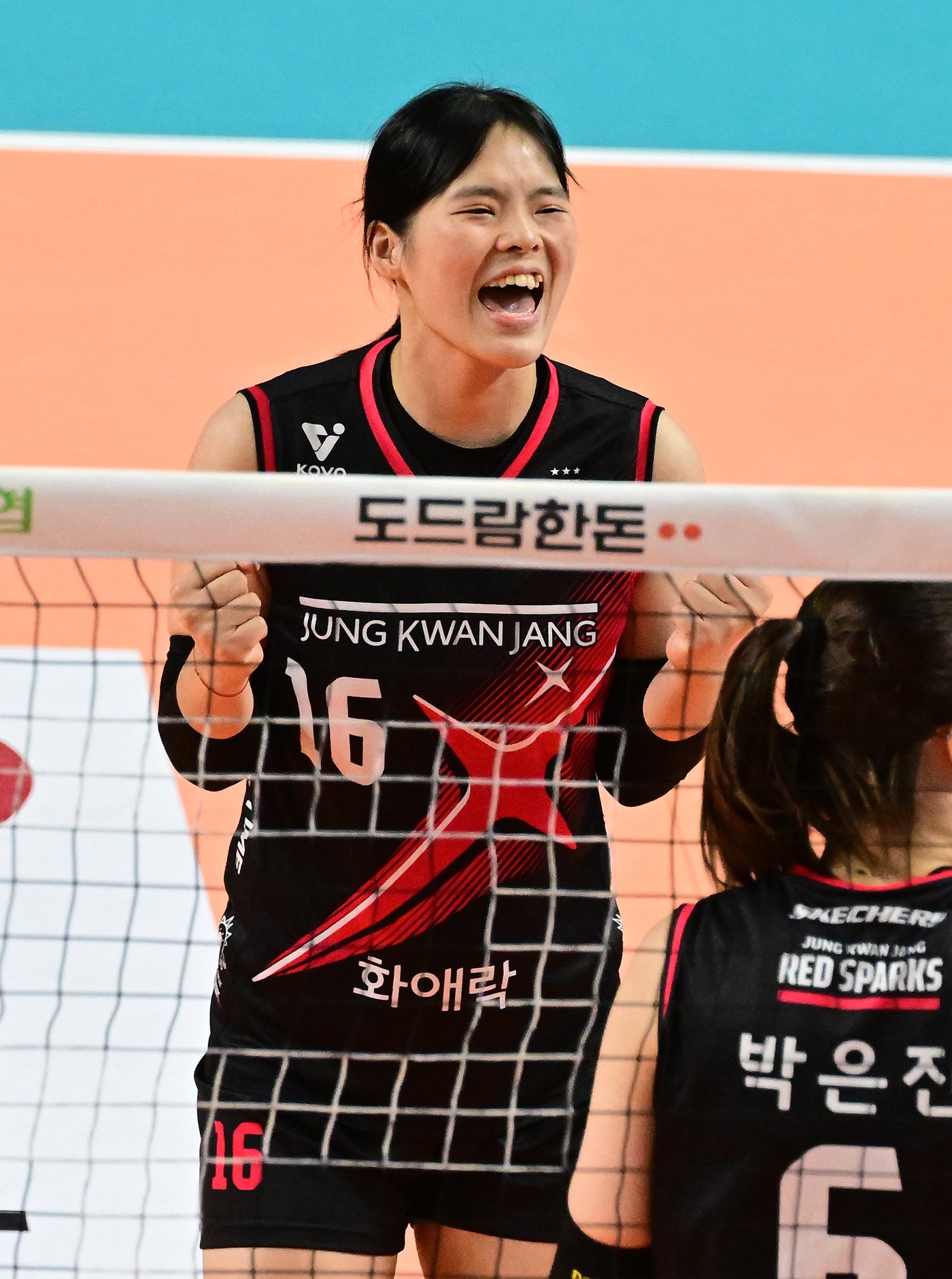 본문 이미지 - 정관장 신은지. (KOVO 제공)