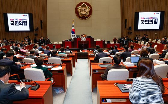 국힘 "민주, 감액 예산안 사과·철회 없인 협상도 없다"