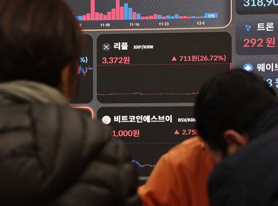리플 "美 SEC 소송 취하, 가상자산 업계의 중요한 순간"…XRP 6% 상승