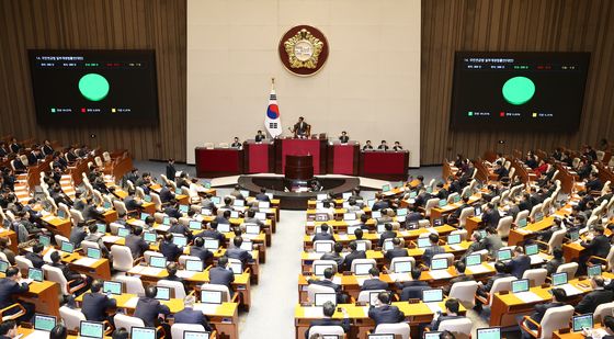 '국민연금법 일부개정법률안' 국회 본회의 통과