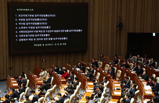 기후 위기 대응 국가 책임 강화…국가첨단백신개발센터 설립 근거 마련