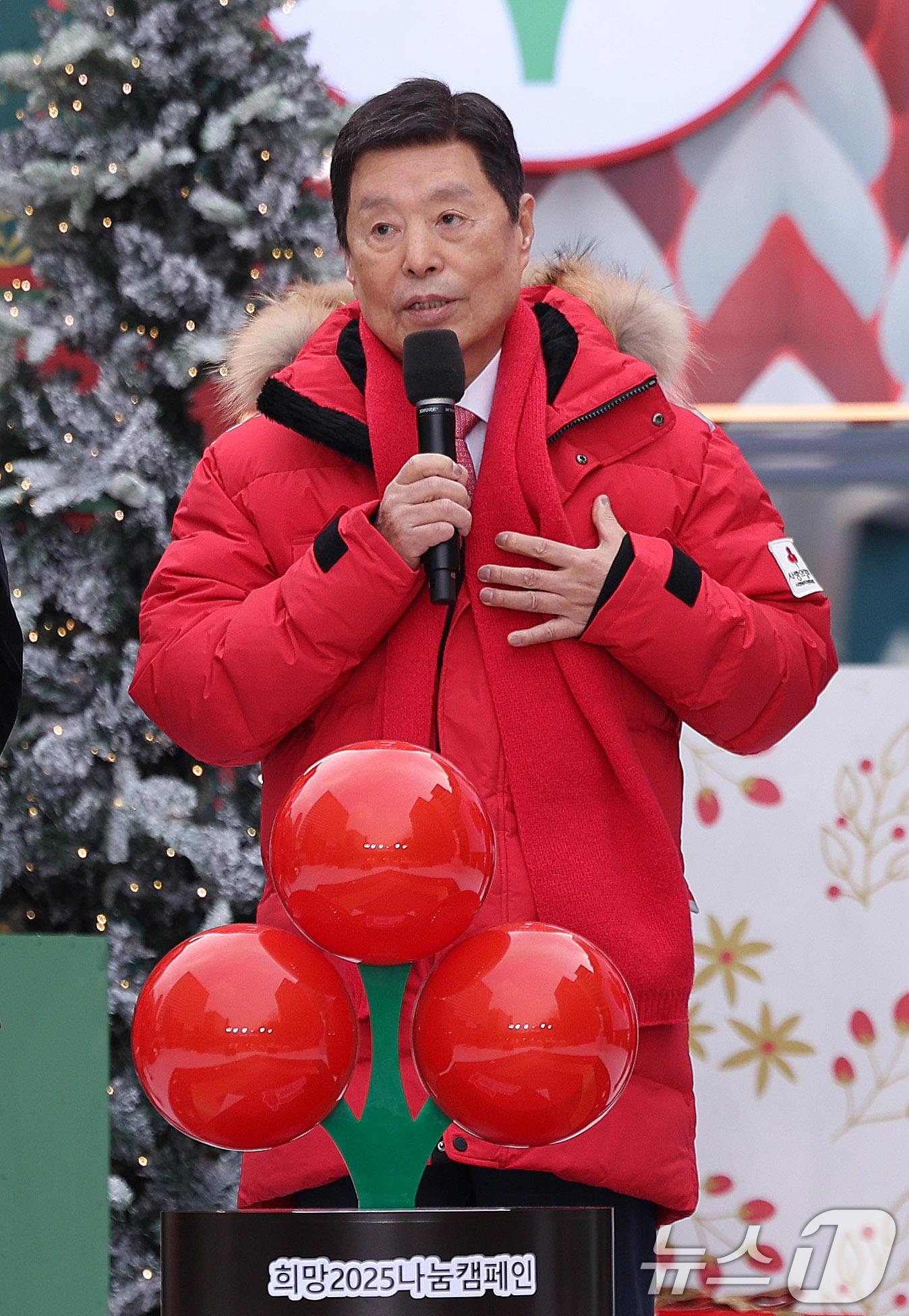 (서울=뉴스1) 박지혜 기자 = 김병준 사랑의열매 회장이 2일 서울 광화문광장에ㅓ 열린 사랑의열매 희망 2025 나눔캠페인 출범식에서 인사말을 하고 있다. 2024.12.2/뉴스1 …