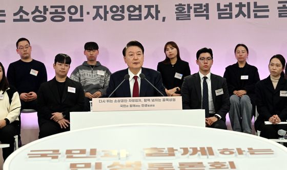 윤 "전향적 내수·소비 진작 대책 강구…민생 살리는 길"(종합)