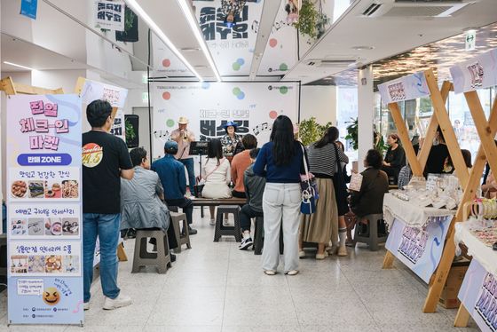 전일빌딩245, 시민복합문화공간 자리매김…4만8000명 참여