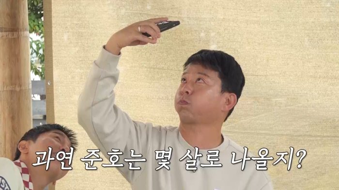 본문 이미지 - 채널S, SK브로드밴드, K·star, AXN