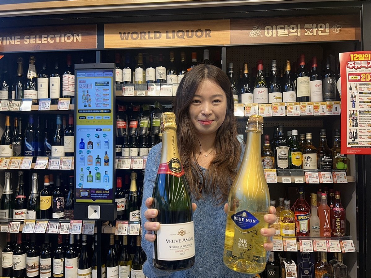 본문 이미지 - &#40;이마트24 제공&#41;.