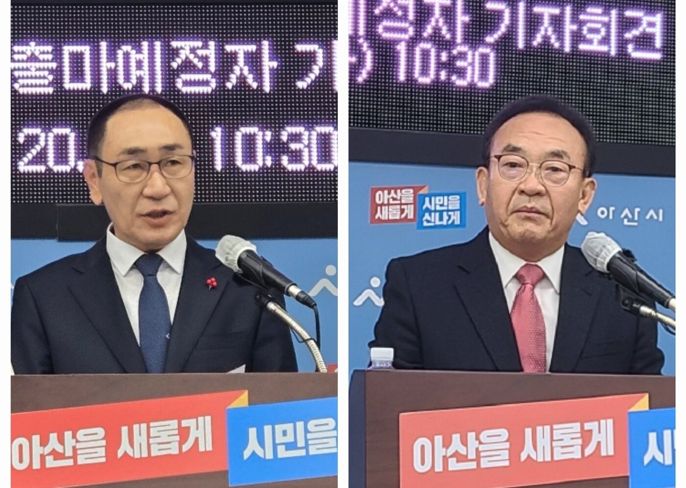 본문 이미지 - 사진 왼쪽부터 김영권, 이교식.