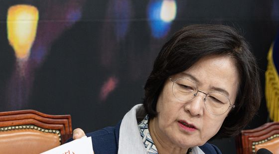 '정보사 수사 2단' 관련 설명하는 추미애 단장