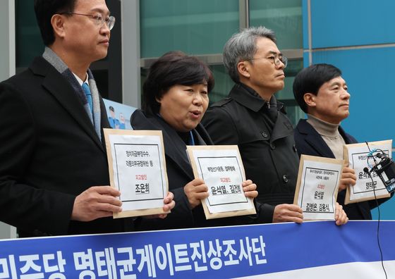 서영교 "尹 주위엔 건진법사, 명태균 미륵, 노상원 보살 등 무속이…明 황금폰엔"